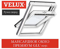 Мансардное окно VELUX Standart GLU 0051 (ПВХ) 55*78