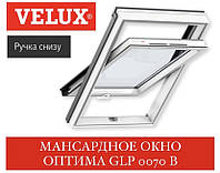 Мансардное окно VELUX Optima GLP 0070 В (ПВХ) 55*78