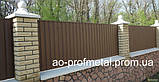 Профнастил забірний ПС-10, Профлист для забору ПС-10, Профнастил на паркан ПС-10., фото 5