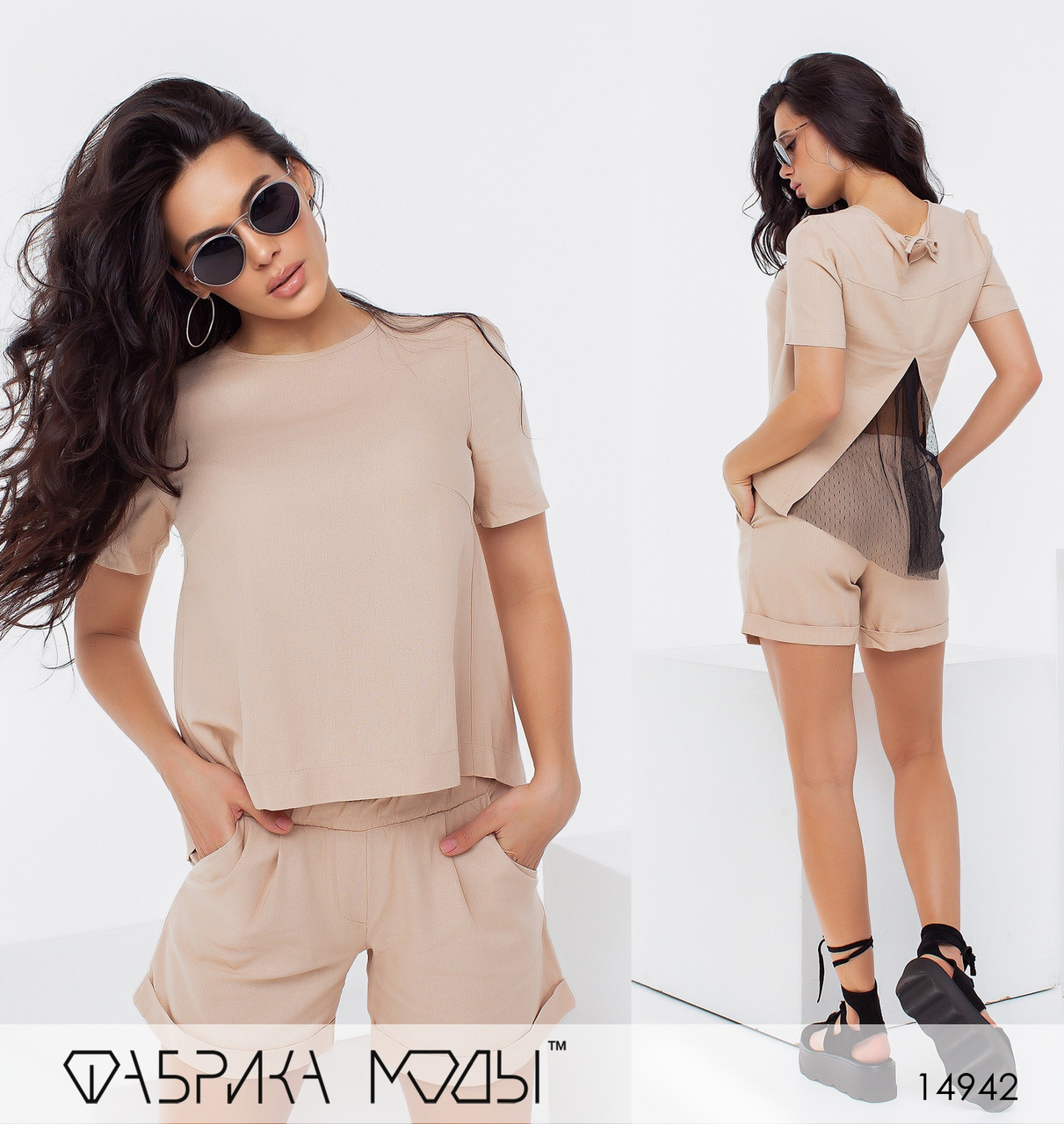 Костюм із шортами, бежевий