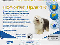 Капли Prac-tic (Прак-тик) от блох и клещей для собак весом 22-50 кг (3 пипетки*5,0 мл)