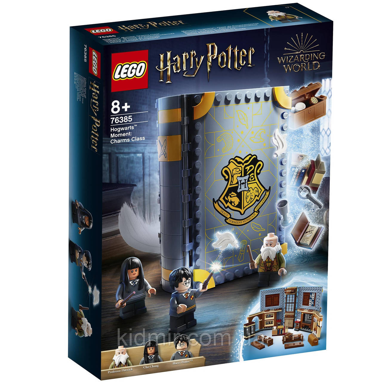 Конструктор LEGO Harry Potter 76385 Вчіба в Гоґвортсі: Секрет заклинань