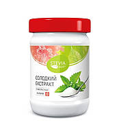 STEVIA - солодкий екстракт, банка 150 г