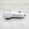 Автомобільний зарядний пристрій HOCO Z23 2.4 A 2USB + кабель lightning (білий), фото 3