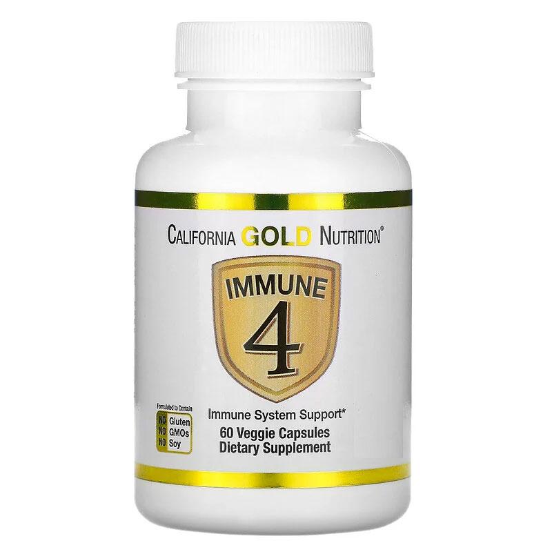 Immune 4 California Gold Nutrition вітаміни для зміцнення імунітету 60 рослинних капсул