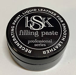 Рідка шкіра BSK filling paste dye сіра 10 мл