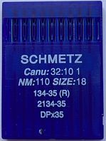 Иглы 134-35 R( DPx35) №110 для прямострочных пром шв машин SCHMETZ Германия наб=10игл