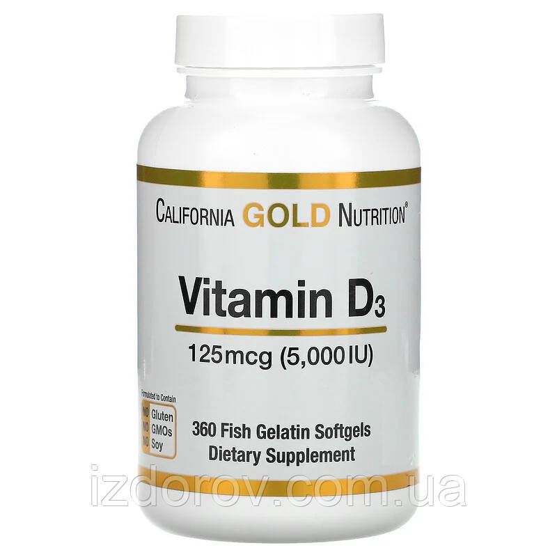 California Gold Nutrition, Вітамін Д3 5000 МО (125 мкг), 360 капсул