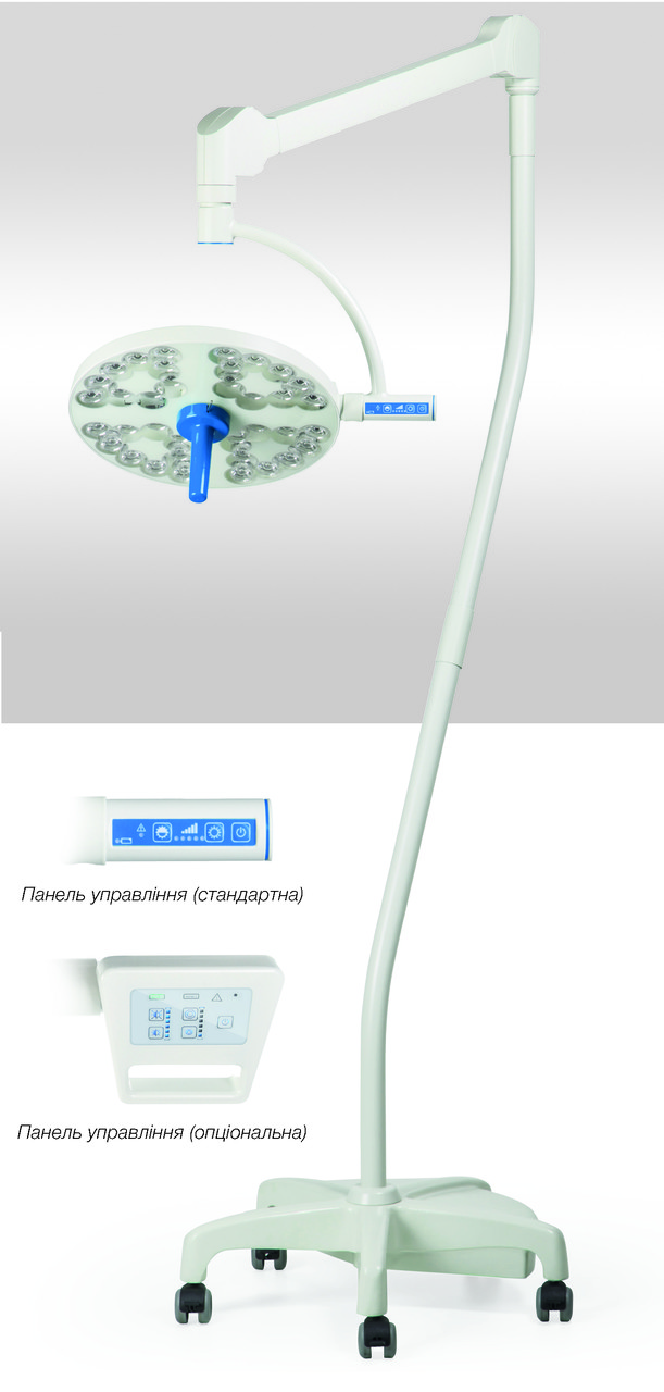Світильник процедурний мобільний ONYX TL-01 60 клк