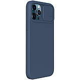 Силіконовий магнітний чохол Nillkin для iPhone 12 Pro Max (6.7 ") CamShield Silky Blue із захистом камери, фото 3