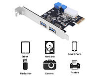 PCIe USB3.0 VLI Контроллер 2 port + 20pin гнездо