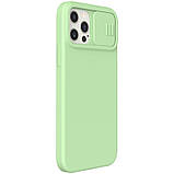 Силіконовий магнітний чохол Nillkin для iPhone 12 Pro Max (6.7 ") CamShield Silky Green із захистом камери, фото 3