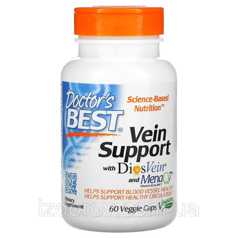 Поддержка для вен с Диосмином и MenaQ7 Doctor's Best Vein Support укрепление сосудов 60 растительных капсул - фото 1 - id-p1279272186