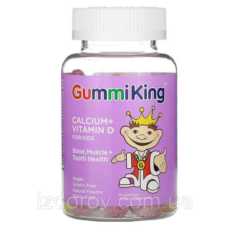 GummiKing, Кальцій з вітаміном D для дітей від 2 років і старше, 60 жувальних цукерок