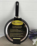 Сковорода для млинців із мармуровим покриттям 20см Edenberg EB-3384 сковорода антипригарна для млинців, фото 4