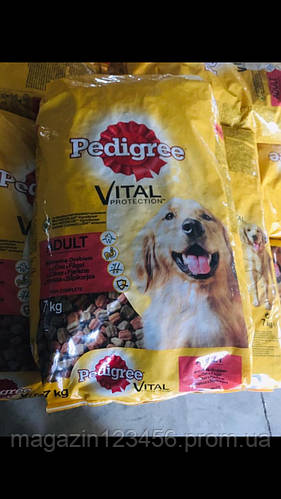 Pedigree 7 cheap kg