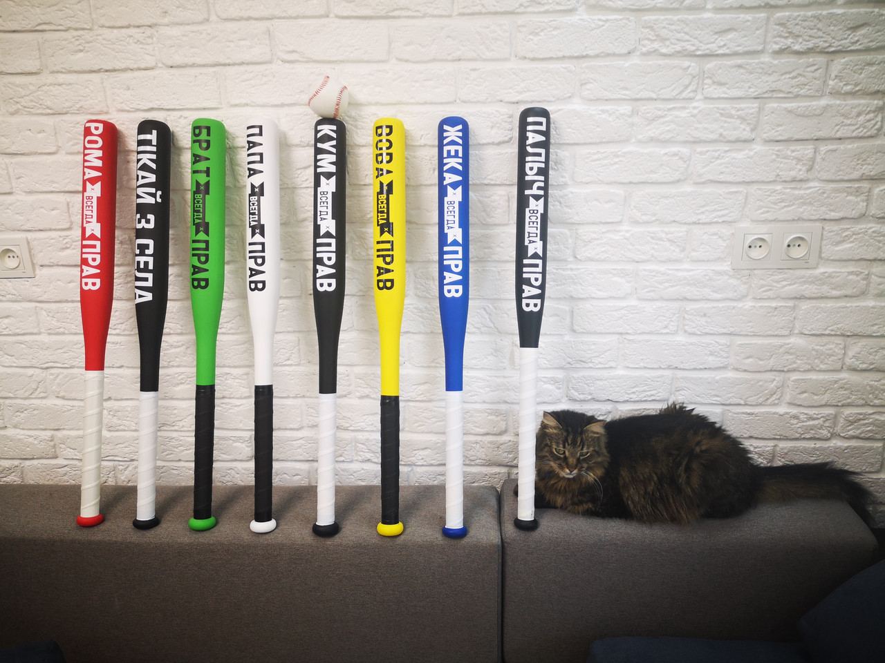 Іменна бейсбольна біта Завжди правий. Біта з індивідуальною написом. 6 кольорів., фото 1