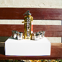 Огнетушитель-бар "Антистресс" подарочный набор в красивой упаковке. Огнетушитель + 6 рюмок.