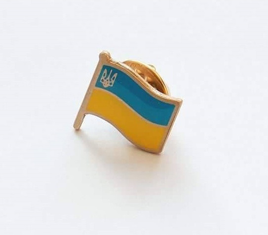Купить Значок флаг Украины, цена 100 ₴ — Prom.ua (ID#1388578651)