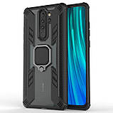 Противоударный чехол Combo Ring под маг держ для Xiaomi Redmi 9 черный, ударостійкий чохол з кільцем і магніт, фото 8