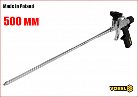 Пістолет для монтажної піни з подовженим соплом 500 мм алюмінієвий Vorel 09165