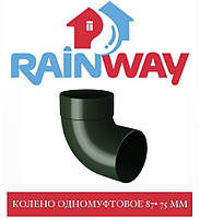 RAINWAY 90/75 мм Отвод одномуфтовый 87 градусов 75 мм