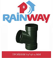 RAINWAY 90/75 мм Тройник 67 градусов 75 мм