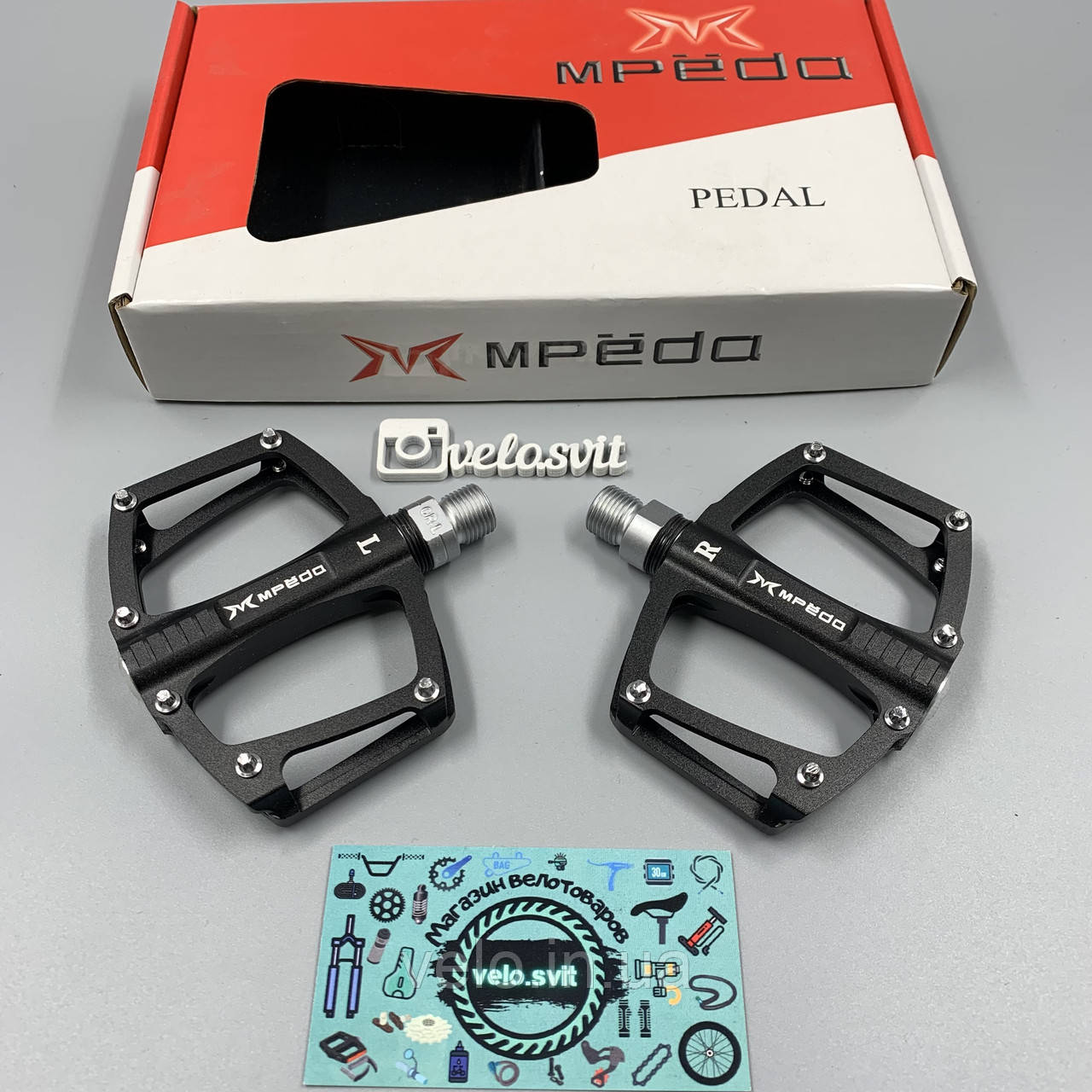 Педаль Mpeda 648