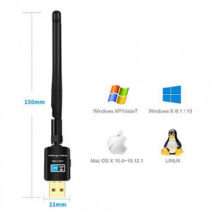 Адаптер Wifi двохдіапазонний 2,4 ГГц / 5 ГГц з антеною 600 Мбіт/с Alitek AC Blue + диск, фото 2