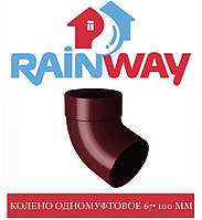 RAINWAY 130/100 мм Отвод одномуфтовый 67 градусов 100 мм