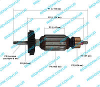 Якорь на болгарку Bosch GWS 10-125,GWS 1000 (Аналог)