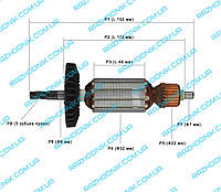 Якорь на перфоратор Craft CBH-850,Sturm RH2591P