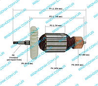 Якорь на болгарку Odwerk BWS 230-2350