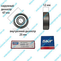 Подшипник SKF 6005 ZZ (25*47*12)