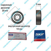 Подшипник SKF 6200 ZZ (10*30*9)