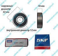 Подшипник SKF 6201 RS (12*32*10)