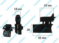 Кнопка перфоратора Makita 2470