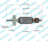 Якорь на болгарку Bosch GWS 14-125 CIE (Аналог)