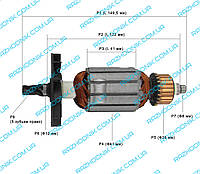 Якорь на Перфоратор Stern RH-26 E