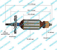 Якорь на болгарку CRAFT-TEC PXAG-227/ИЖМАШ ИШМ-1900