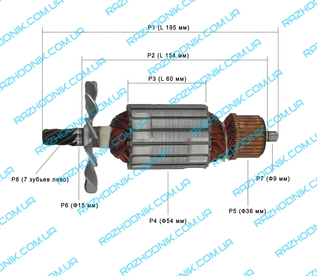 Якір на відрізну пилу Makita 2414NB, 2414B