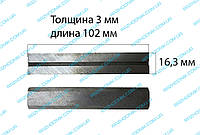 Ножи для рубанка Интерскол 102 мм