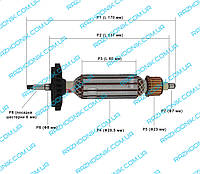 Якорь на болгарку Bosch GWS 7-100 (Аналог)