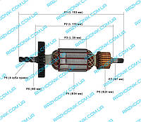 Якір на перфоратор Kress 750 PXC