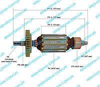 Якорь на болгарку STURM AG9511