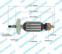 Якорь на болгарку DWT WS08-125