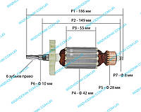 Якорь на торцовочную пилу Зенит ЗТП-255/210