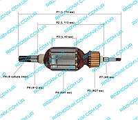 Якорь на перфоратор Makita HR4001C