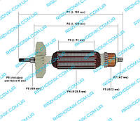 Якорь на болгарку Intertool DT-0267