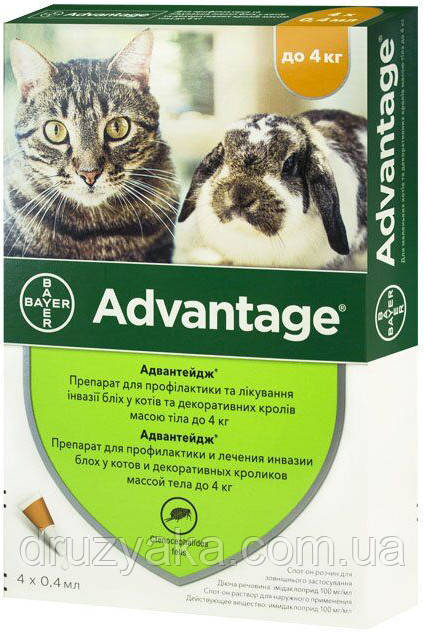 Краплі на холку для котів та кролів Bayer «Advantage» (Адвантейдж) до 4 кг, (від зовнішніх паразитів), упаковка (4 піпетки)
